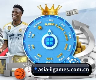 asia-iigames.com.cn APP